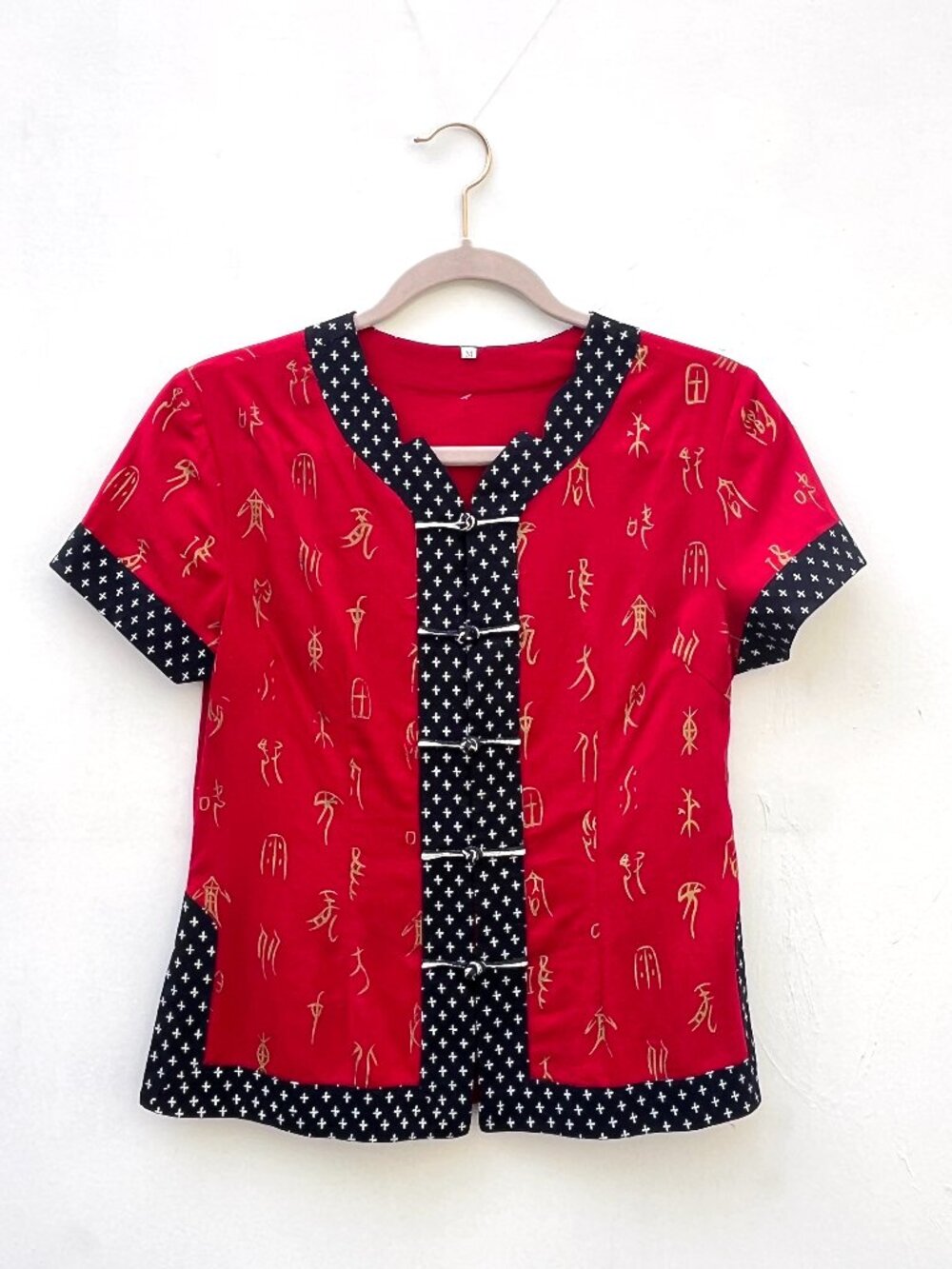 Vintage Red & Blue Ancient Chinese Character Frog Closure Shirt Blouse Medium